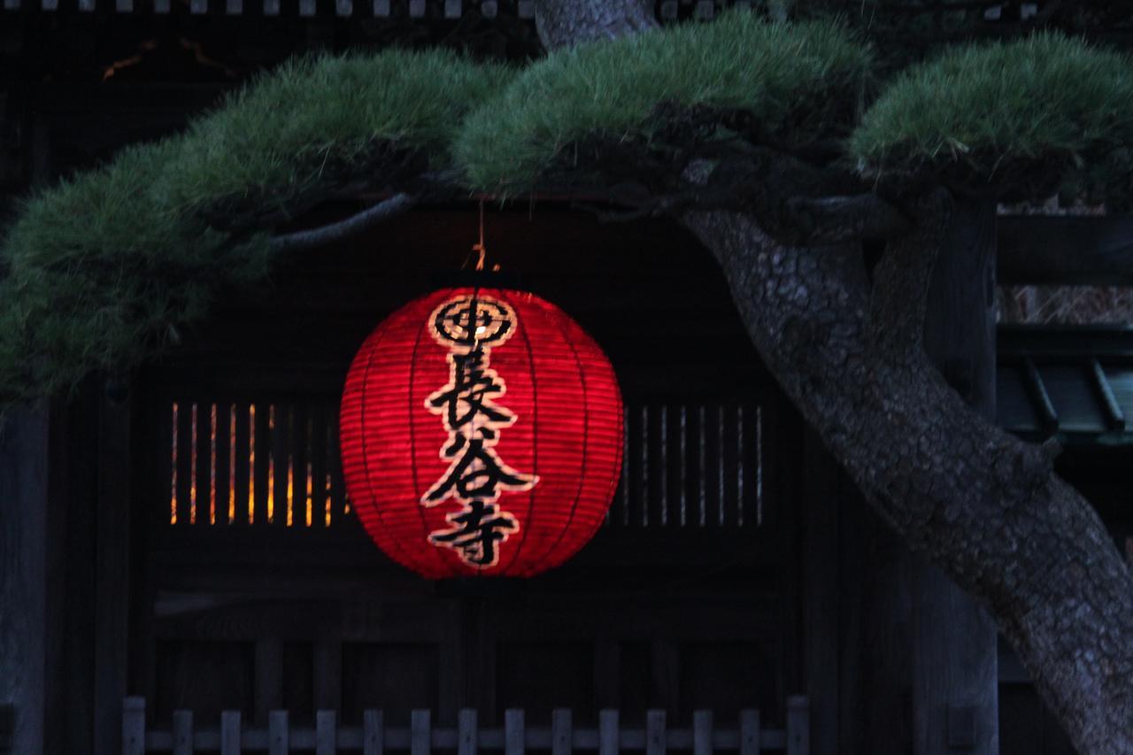 Akama Kamakura Hotell Eksteriør bilde